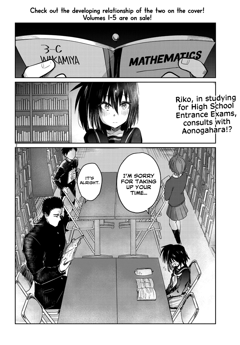 Do Chokkyuu Kareshi x Kanojo - Chapter 32 [photo 3] - MangaPorn