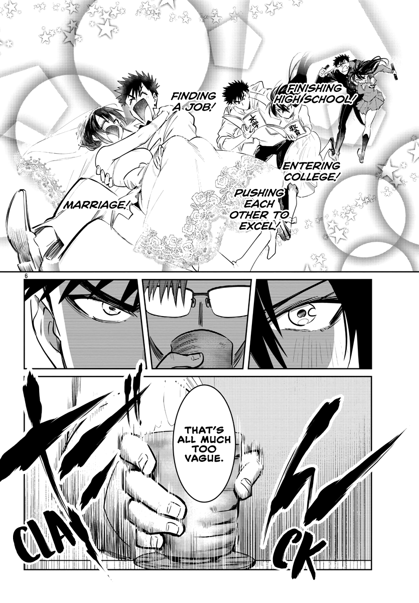 Do Chokkyuu Kareshi x Kanojo - Chapter 33 [photo 7] - MangaPorn