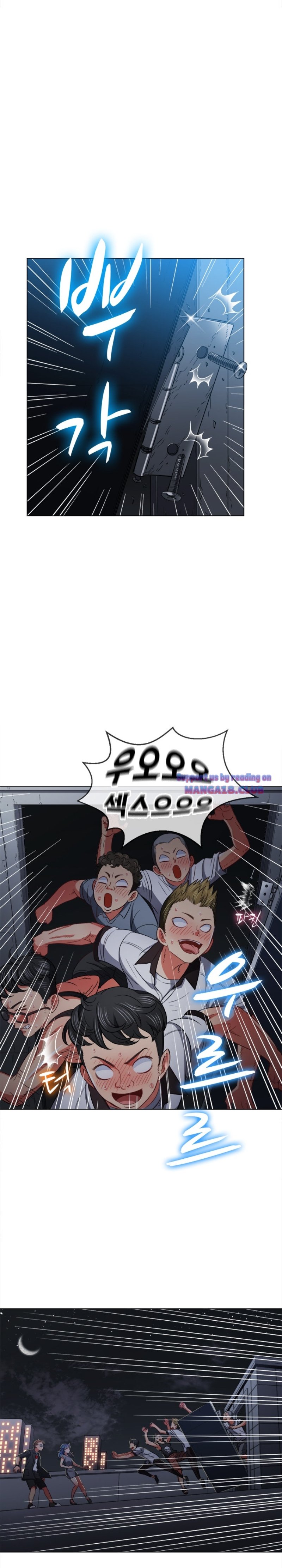 My High School Bully Raw - Chapter 80 [photo 4] - MangaPorn