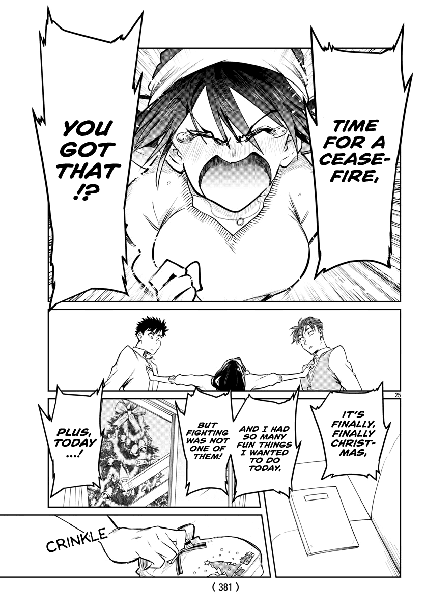 Do Chokkyuu Kareshi x Kanojo - Chapter 34 [photo 24] - MangaPorn