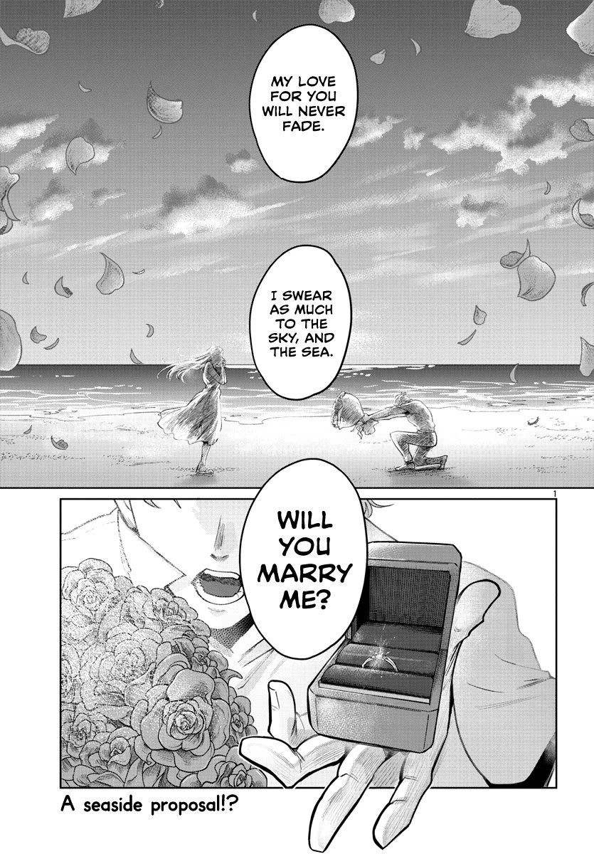 Do Chokkyuu Kareshi x Kanojo - Chapter 35 [photo 3] - MangaPorn