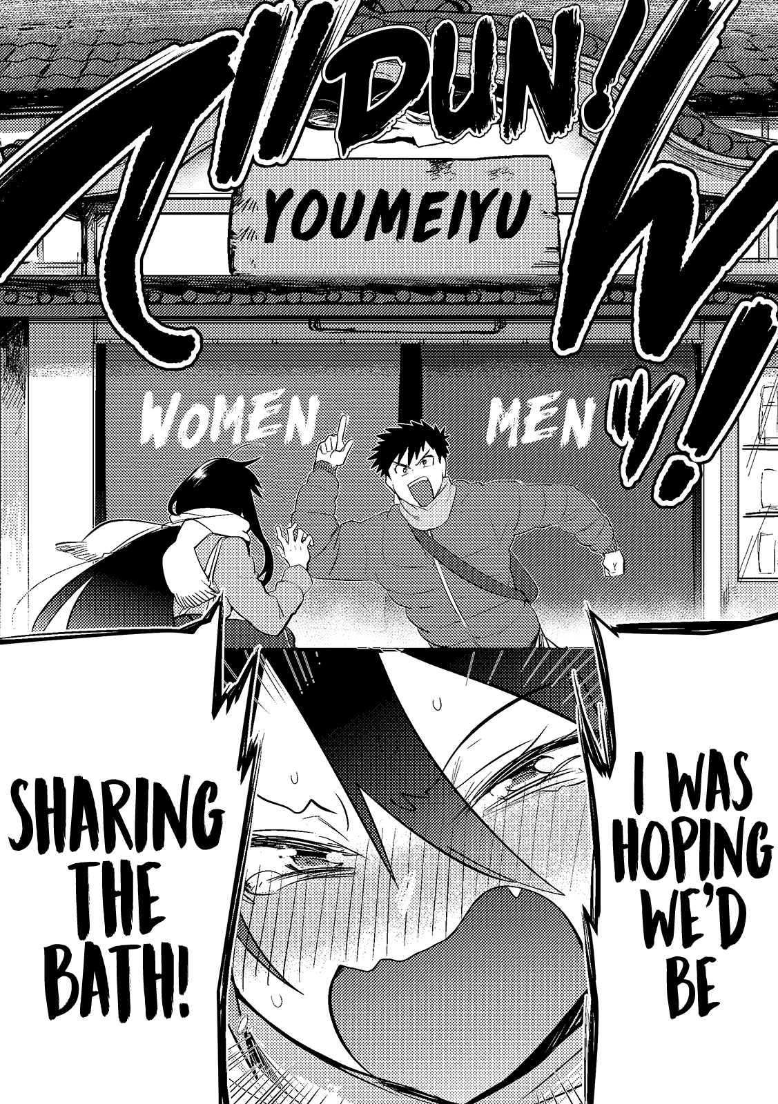 Do Chokkyuu Kareshi x Kanojo - Chapter 35.5 [photo 4] - MangaPorn