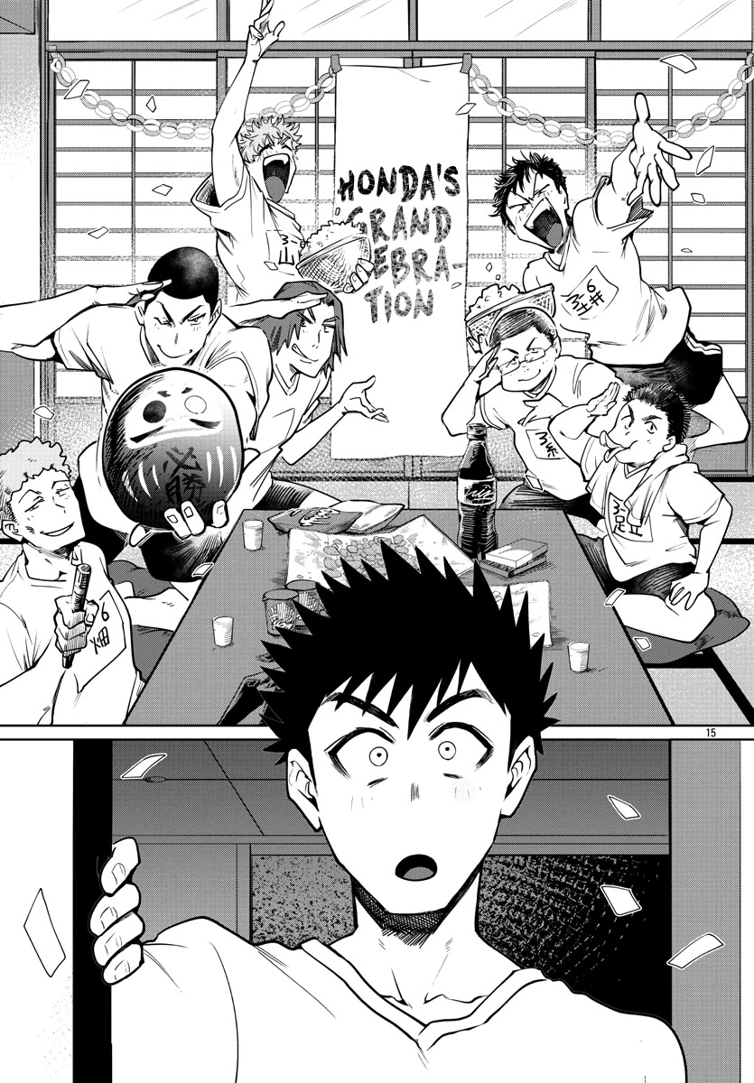 Do Chokkyuu Kareshi x Kanojo - Chapter 36 [photo 16] - MangaPorn