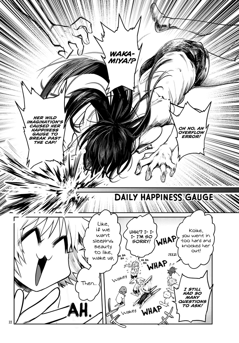 Do Chokkyuu Kareshi x Kanojo - Chapter 36 [photo 23] - MangaPorn