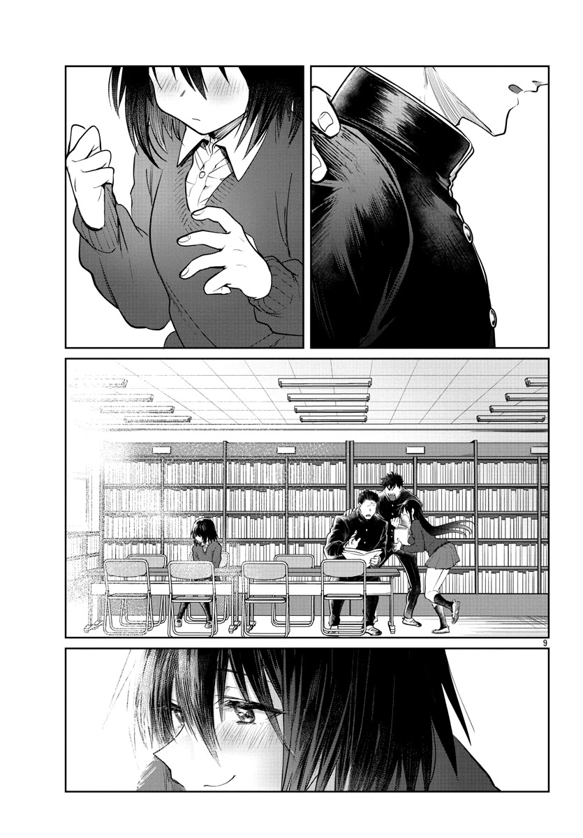 Do Chokkyuu Kareshi x Kanojo - Chapter 37 [photo 10] - MangaPorn