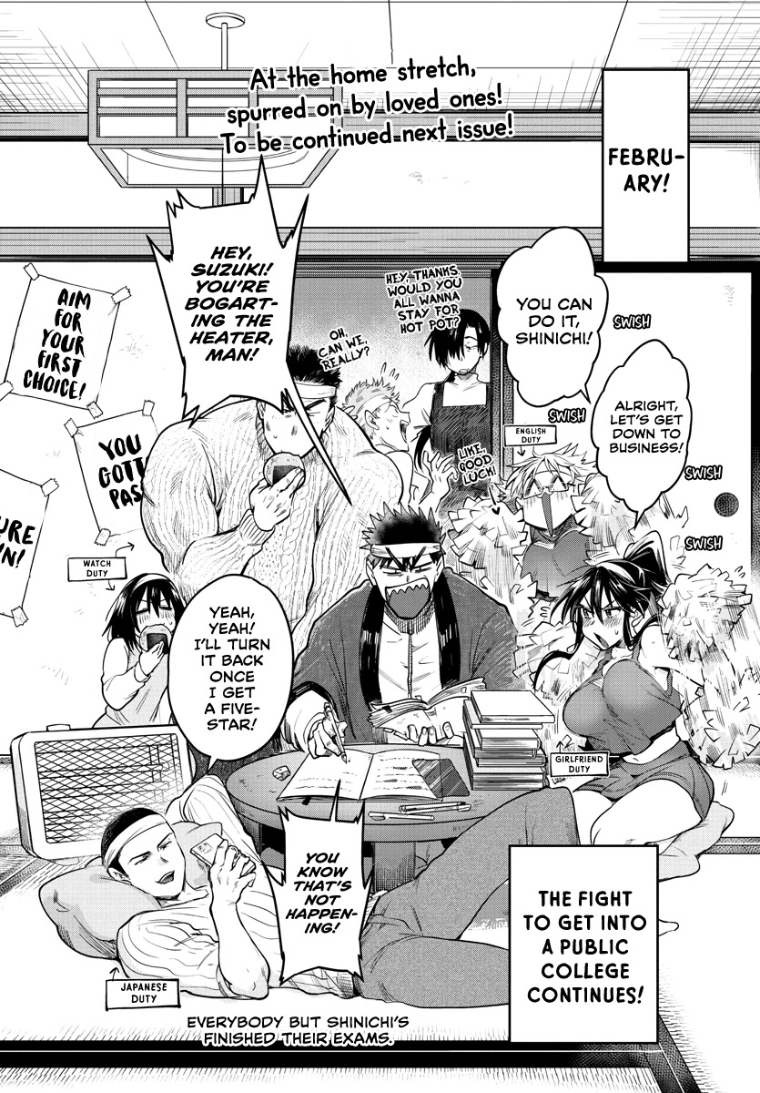 Do Chokkyuu Kareshi x Kanojo - Chapter 37 [photo 31] - MangaPorn