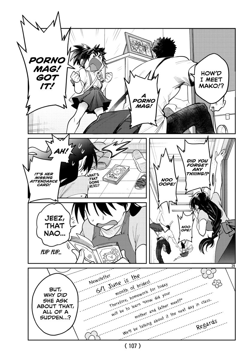 Do Chokkyuu Kareshi x Kanojo - Chapter 39 [photo 29] - MangaPorn