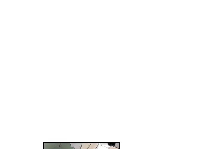 150-1 Street - Chapter 1 [photo 1] - MangaPorn