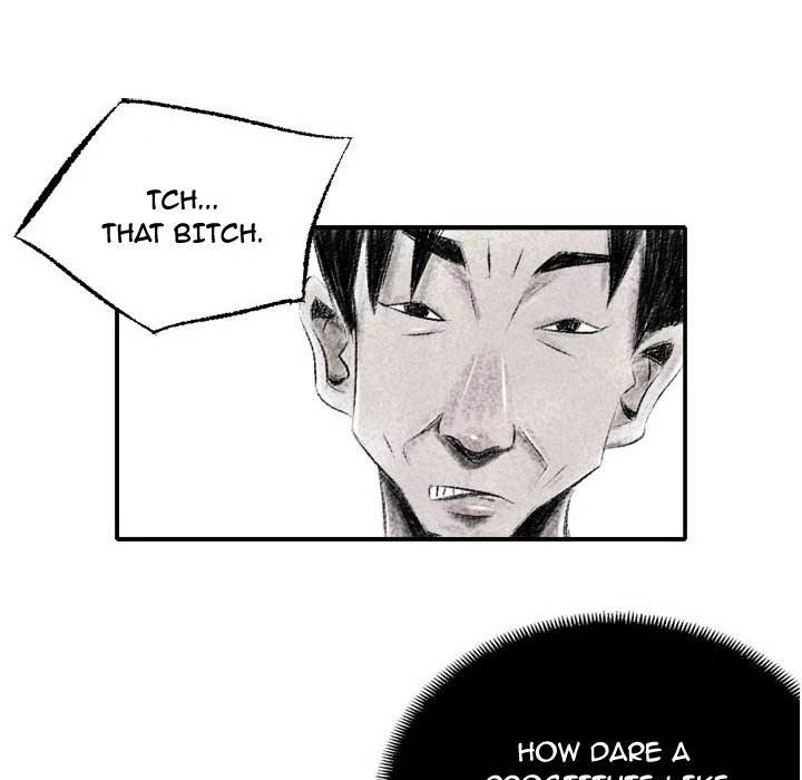 150-1 Street - Chapter 1 [photo 114] - MangaPorn