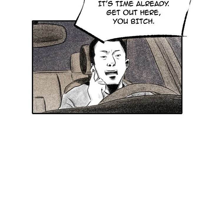 150-1 Street - Chapter 1 [photo 121] - MangaPorn