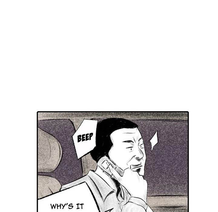 150-1 Street - Chapter 1 [photo 123] - MangaPorn