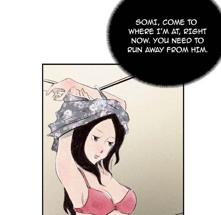 150-1 Street - Chapter 1 [photo 151] - MangaPorn