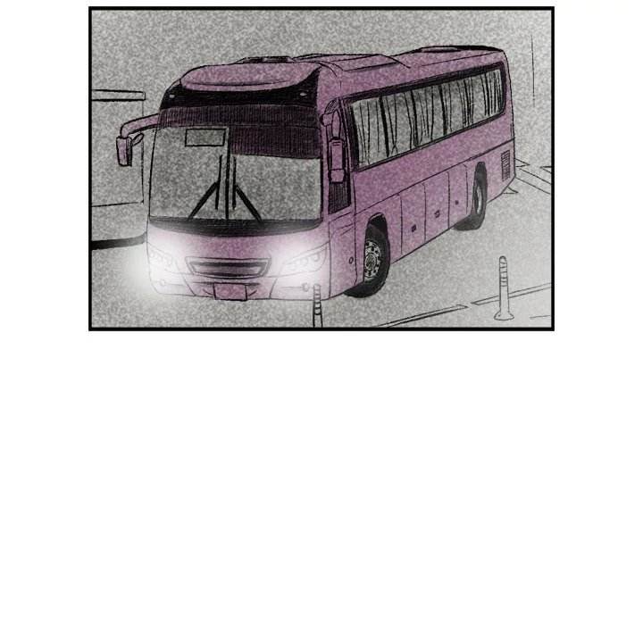 150-1 Street - Chapter 1 [photo 160] - MangaPorn