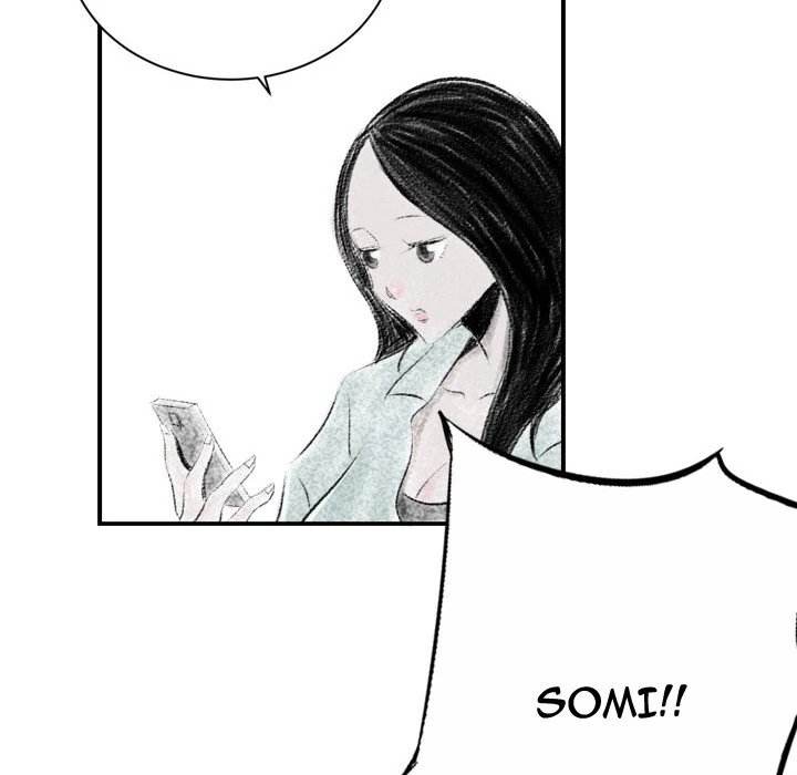 150-1 Street - Chapter 2 [photo 10] - MangaPorn