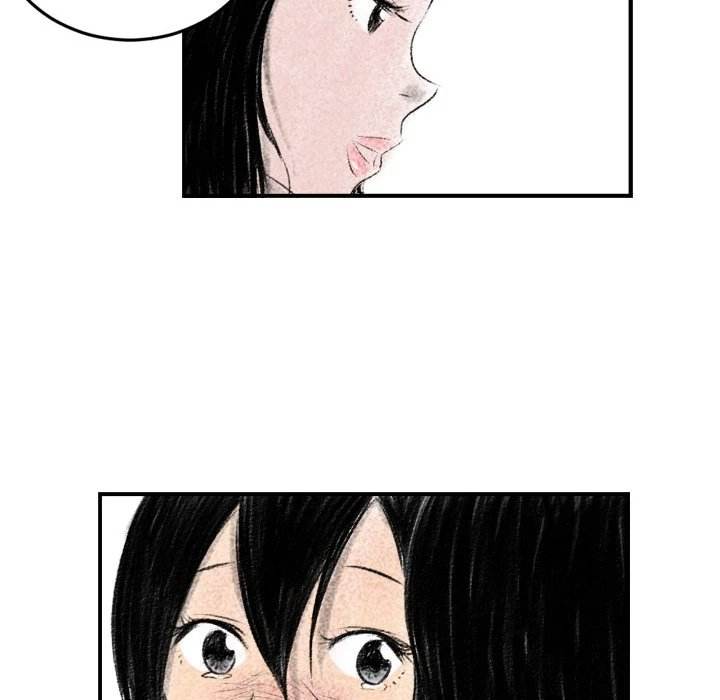 150-1 Street - Chapter 2 [photo 18] - MangaPorn