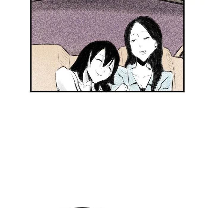 150-1 Street - Chapter 2 [photo 32] - MangaPorn