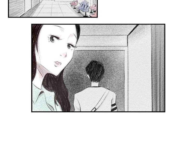 150-1 Street - Chapter 2 [photo 5] - MangaPorn