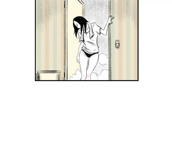 150-1 Street - Chapter 2 [photo 80] - MangaPorn