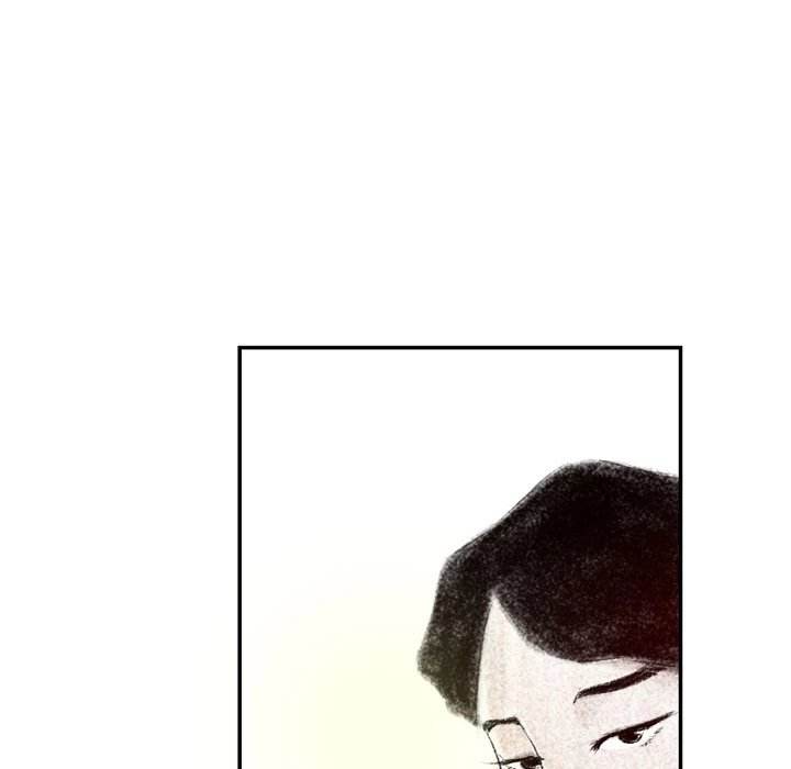 150-1 Street - Chapter 3 [photo 70] - MangaPorn
