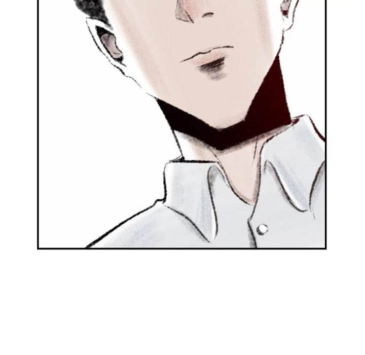 150-1 Street - Chapter 3 [photo 75] - MangaPorn