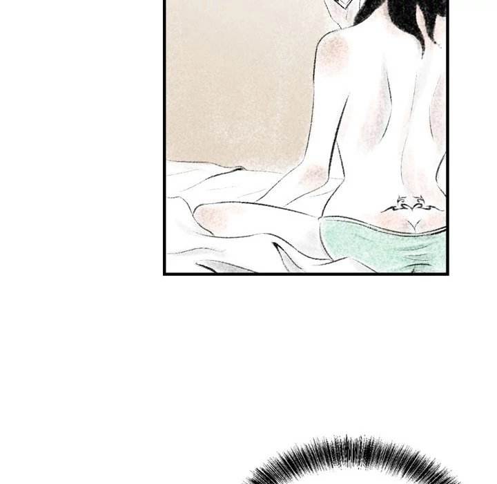 150-1 Street - Chapter 4 [photo 109] - MangaPorn
