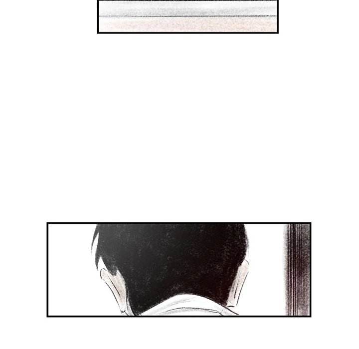 150-1 Street - Chapter 4 [photo 22] - MangaPorn