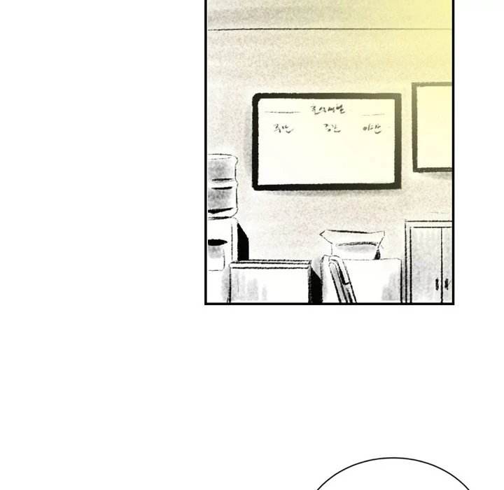 150-1 Street - Chapter 4 [photo 49] - MangaPorn