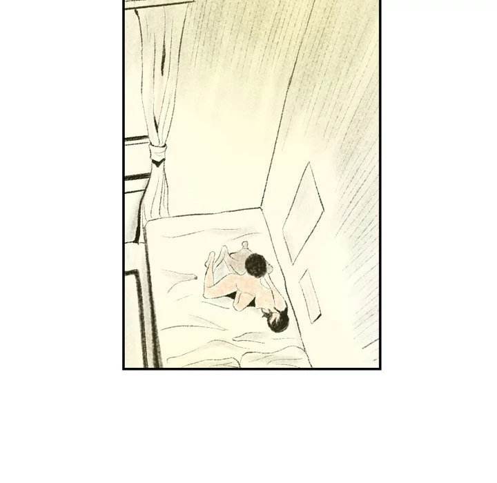 150-1 Street - Chapter 4 [photo 94] - MangaPorn