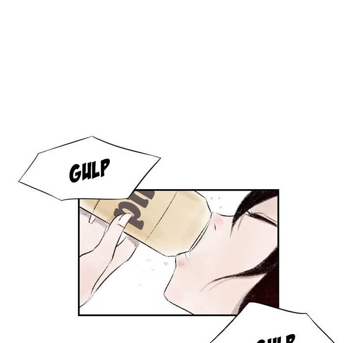 150-1 Street - Chapter 5 [photo 21] - MangaPorn