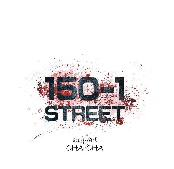 150-1 Street - Chapter 5 [photo 29] - MangaPorn
