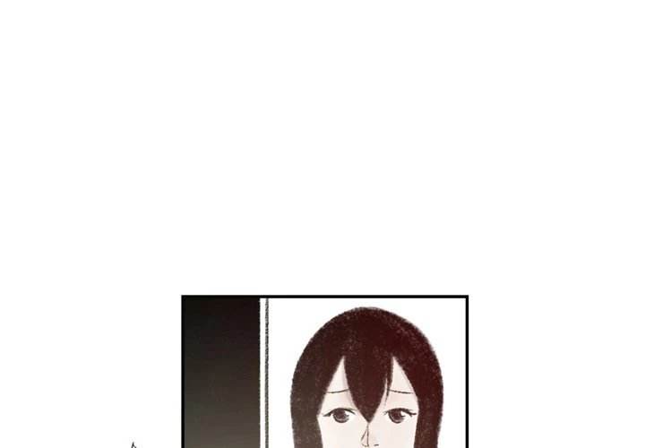 150-1 Street - Chapter 5 [photo 3] - MangaPorn