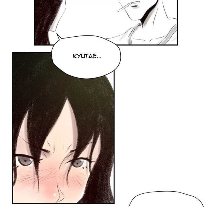 150-1 Street - Chapter 5 [photo 73] - MangaPorn