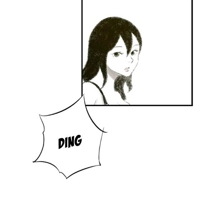 150-1 Street - Chapter 6 [photo 103] - MangaPorn