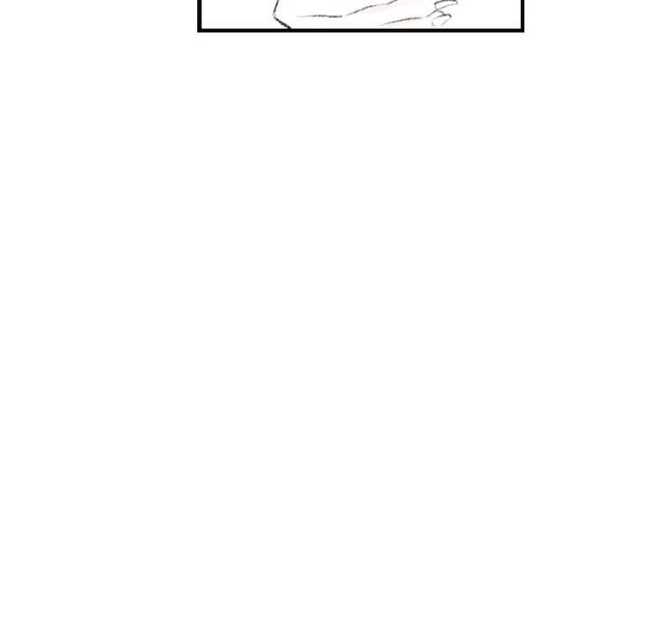150-1 Street - Chapter 6 [photo 105] - MangaPorn