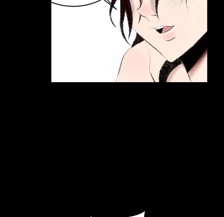 150-1 Street - Chapter 6 [photo 14] - MangaPorn