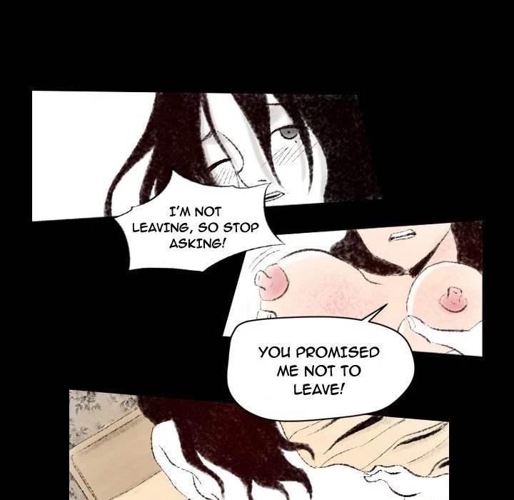 150-1 Street - Chapter 6 [photo 20] - MangaPorn