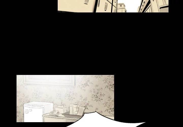 150-1 Street - Chapter 6 [photo 3] - MangaPorn
