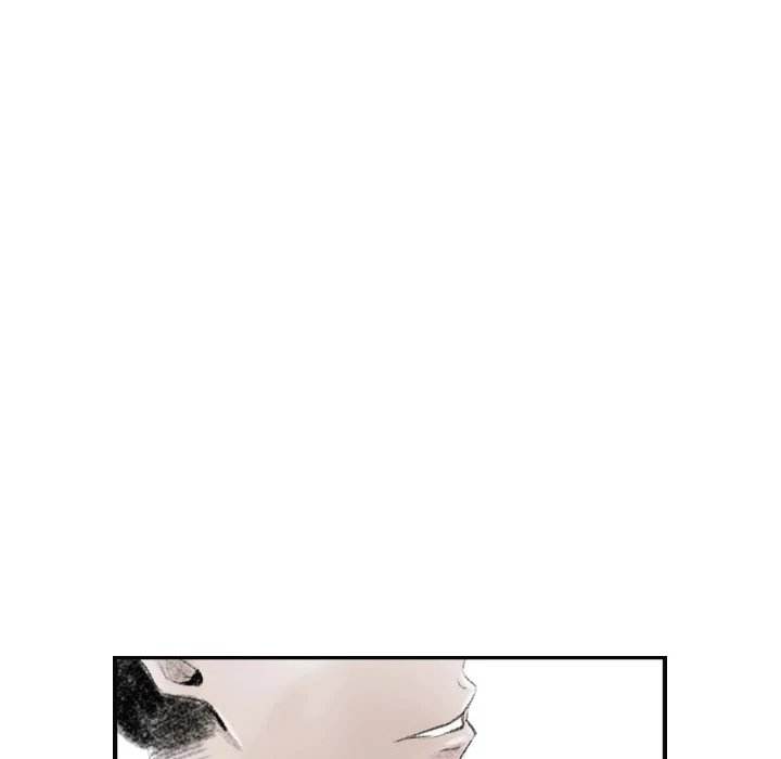 150-1 Street - Chapter 6 [photo 51] - MangaPorn