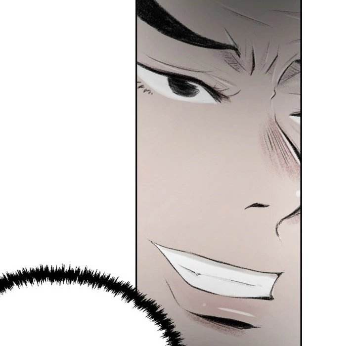 150-1 Street - Chapter 6 [photo 53] - MangaPorn
