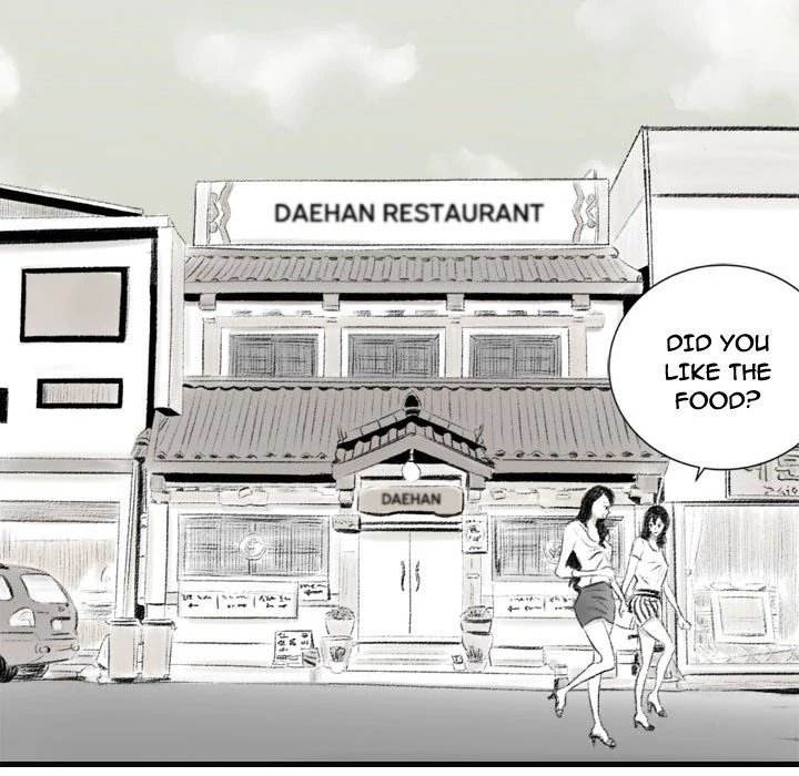 150-1 Street - Chapter 6 [photo 60] - MangaPorn