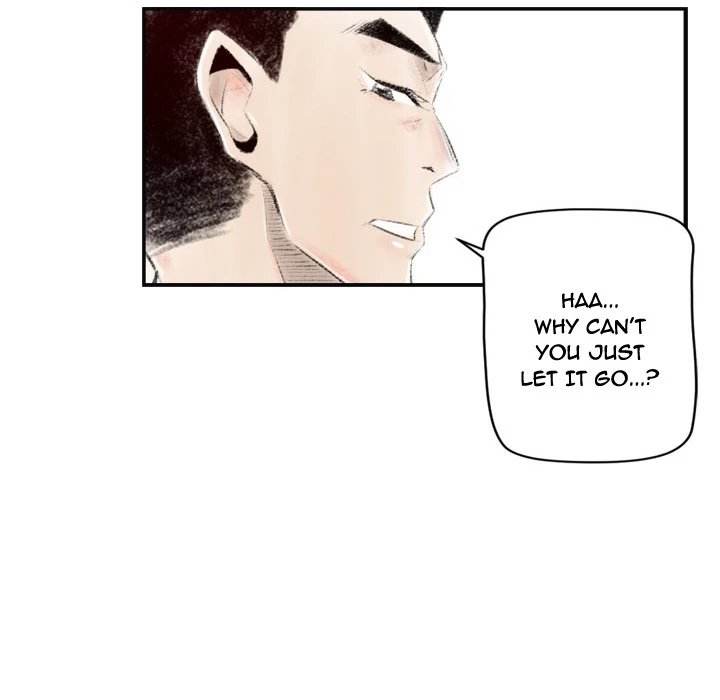 150-1 Street - Chapter 6 [photo 90] - MangaPorn