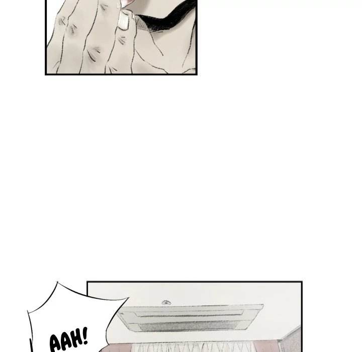 150-1 Street - Chapter 7 [photo 47] - MangaPorn