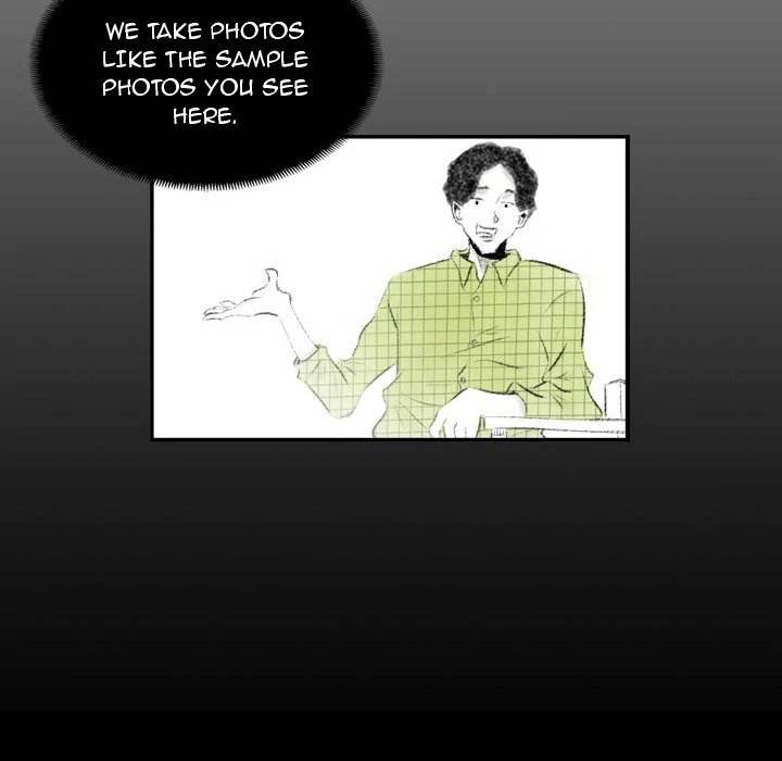 150-1 Street - Chapter 7 [photo 66] - MangaPorn