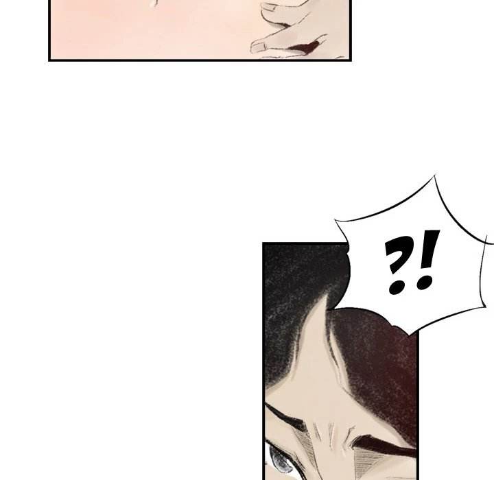 150-1 Street - Chapter 8 [photo 123] - MangaPorn