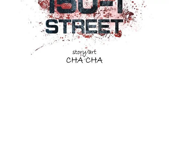 150-1 Street - Chapter 8 [photo 29] - MangaPorn
