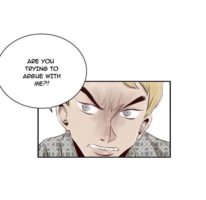 150-1 Street - Chapter 8 [photo 43] - MangaPorn