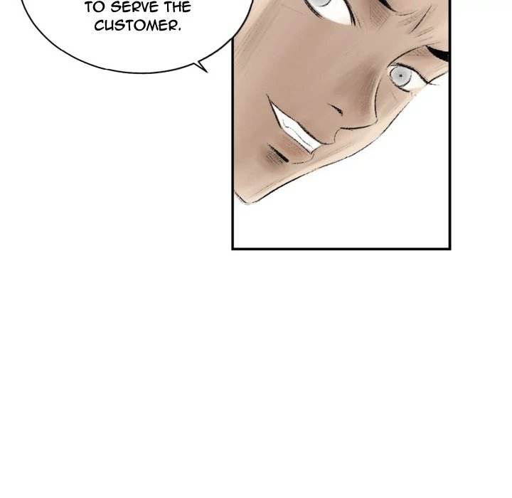 150-1 Street - Chapter 8 [photo 49] - MangaPorn