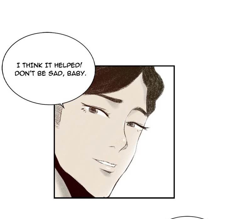 150-1 Street - Chapter 8 [photo 75] - MangaPorn