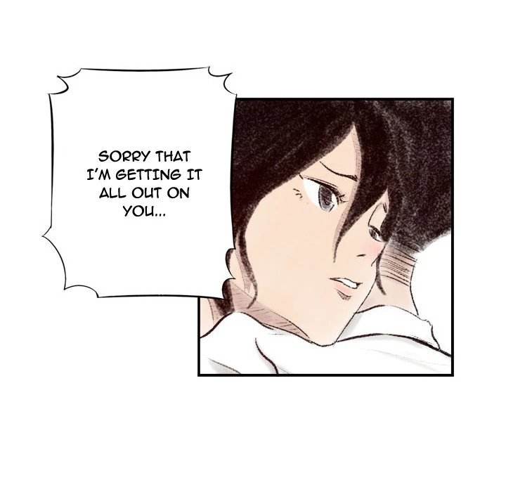150-1 Street - Chapter 8 [photo 78] - MangaPorn
