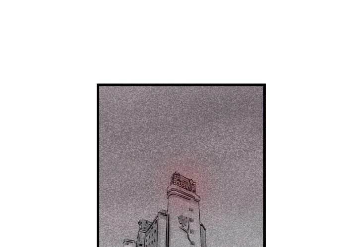 150-1 Street - Chapter 9 [photo 1] - MangaPorn